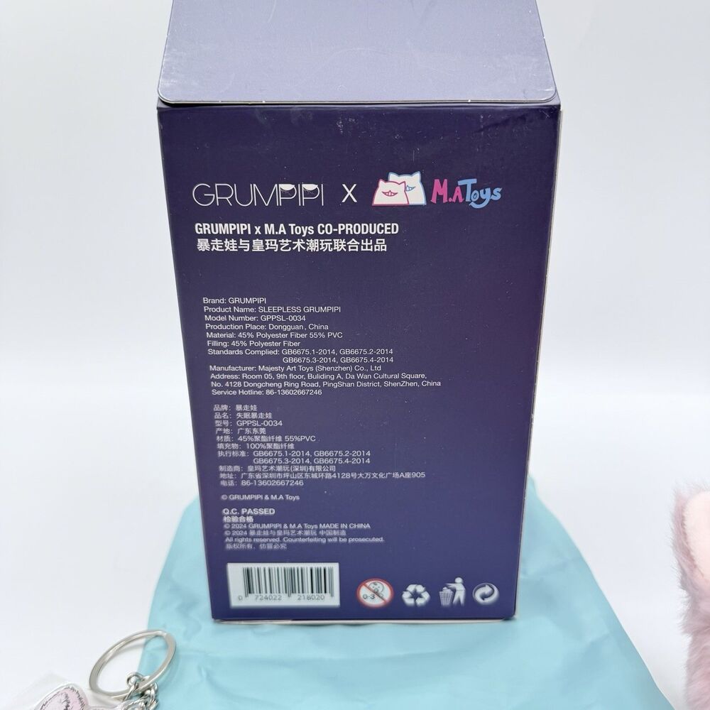 Sleepless Grumpipi Vinyl Face Plush Pendant Pink Keychain Card Confirmed QI QI - Picture 13 of 14